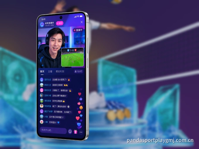 开元体育 APP，热门赛事快速进入